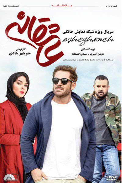 zfilm58|دانلود فیلم و سریال رایگان با لینک مستقیم از زرد فیلم.
